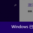 118图/118论坛/118网址之家