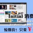 彩吧论坛首页体彩中奖号码查询