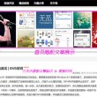 彩吧图图片图库今天